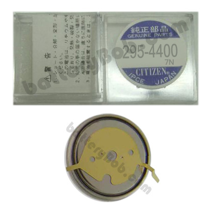 A Genuine Citizen Capacitor 295-44 Single Capacitor. with FREE Anti-Static Tweezers
