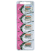 MAXELL 335 SR512SW - 1 Pack of 5 Batteries.