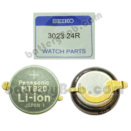 A Genuine Seiko Capacitor 3023 24R with FREE Anti-Static Tweezers - Single Capacitor MT920 type