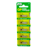 Premium Sanyo Quality Batteries A27 (27A) 12V Alkaline - 1 Pack of 5 Batteries- Sanyo 27A