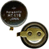 A Genuine Citizen Capacitor 295-67 FREE Anti-Static Tweezer Single Capacitor MT416 Type