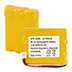 Cordless Phone 3.6V 900mAh NiCD - CPB-400D