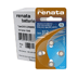 Renata ZA312 Hearing Aid Batteries - BROWN - Box of 40