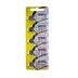 MAXELL 381 SR1120SW - 1 Pack of 5 Batteries.