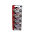 Sony LR43 - 1 Pack of 10 Batteries. AG12