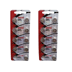 Maxell LR43 - 2 Packs of 10 AG12