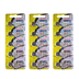 MAXELL 381 SR1120SW - 3 Packs of 5 Batteries