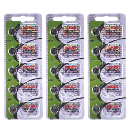 MAXELL 394 SR936SW aka AG9 - 3 Packs of 5 Batteries