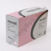 MAXELL 335 SR512SW - Box of 100. 20 Strips of 5 Batteries.