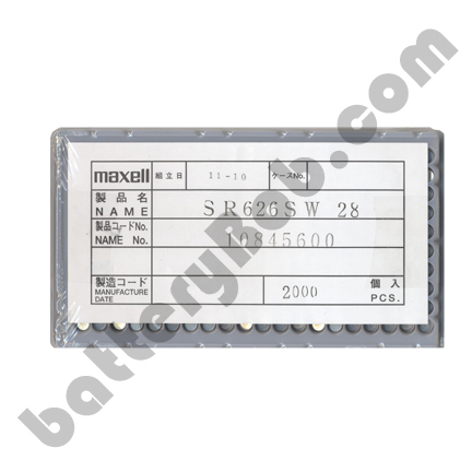 Maxell 377 Watch Battery SR626SW Bulk Pack 200 each OEM.