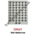 LITH-35 - CR927 500 Pack Lithium Coin Cell Batteries 3 Volt 30 mAh. 500 CR927 in a Tray.
