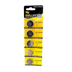 EB-CR2032 Exell Battery - 1 Blister Pack of 5
