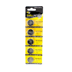 EB-CR2025 Exell Battery - 1 Blister Pack of 5