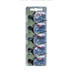 MAXELL 371 SR920SW - 1 Pack of 5 Batteries