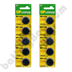 GP CR2430 - 2 Packs of 5 Batteries. 3 volt 290 mAh