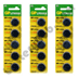 GP CR2430 - 3 Packs of 5 Batteries + Two Free CR2430 - 3 volt 290 mAh